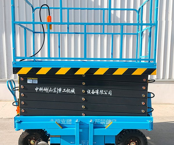 甘井子自行走升降机